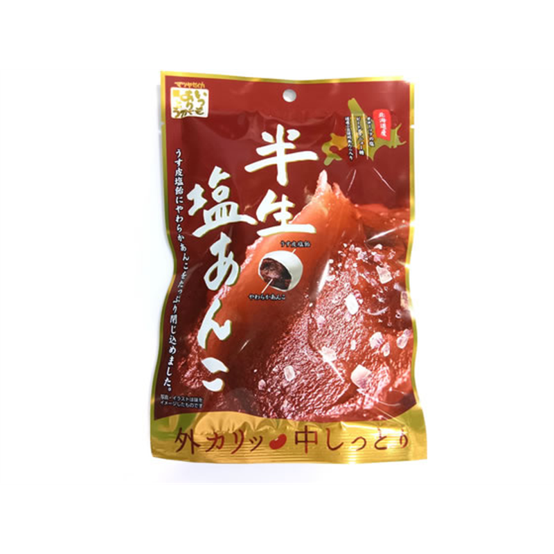 松屋製菓 半生塩あんこ 1袋※軽(ご注文単位1袋)【直送品】