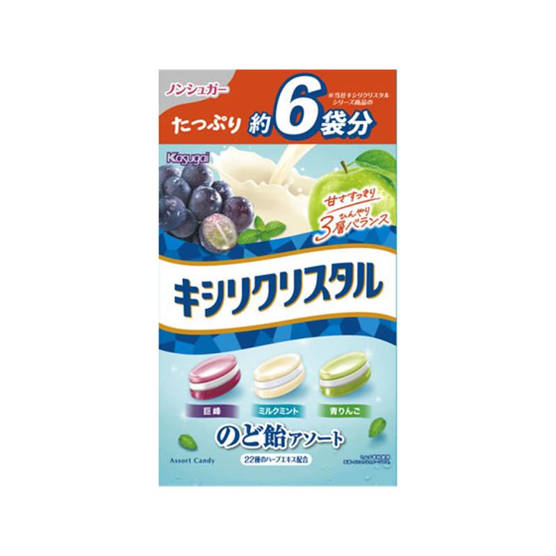 春日井製菓 キシリクリスタル のど飴 アソート ボリュームパック 433g 1袋※軽(ご注文単位1袋)【直送品】