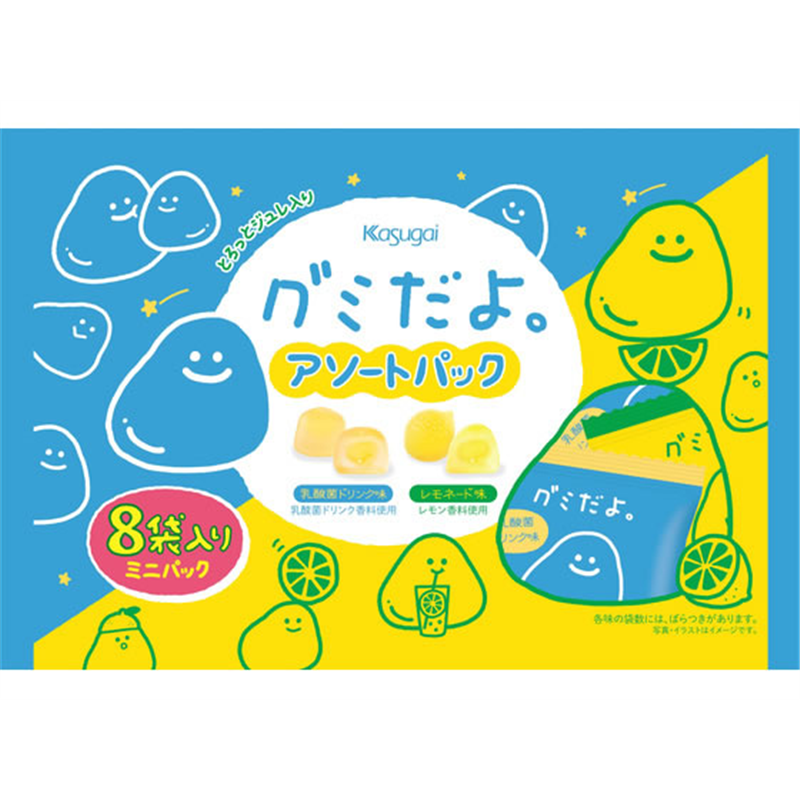 春日井製菓 グミだよ。 アソートパック 8袋 1パック※軽(ご注文単位1パック)【直送品】