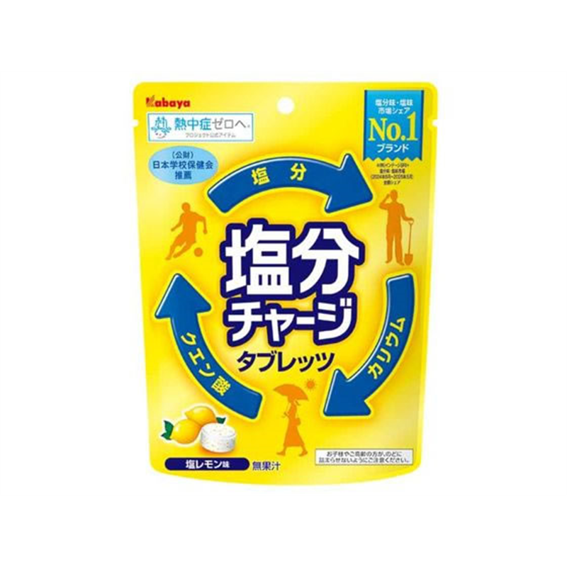カバヤ食品 塩分チャージタブレッツ 塩レモン 1袋※軽(ご注文単位1袋)【直送品】