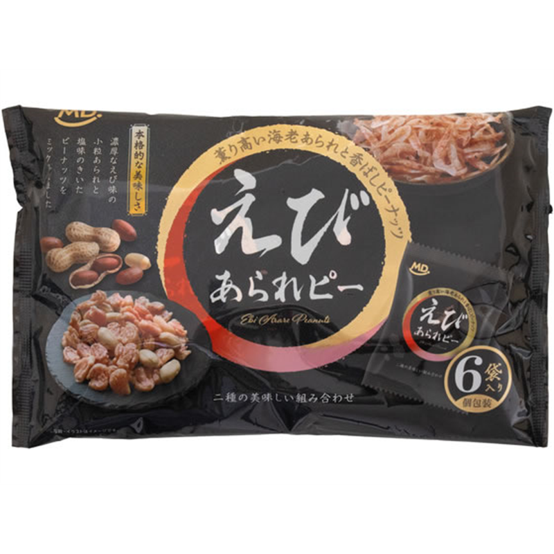 MDホールディングス えびあられピー 1袋※軽（ご注文単位1袋）【直送品】