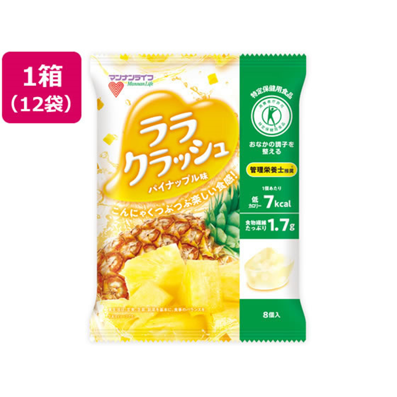 マンナンライフ 蒟蒻畑 ララクラッシュ パイナップル味 12袋 1箱※軽（ご注文単位1箱）【直送品】
