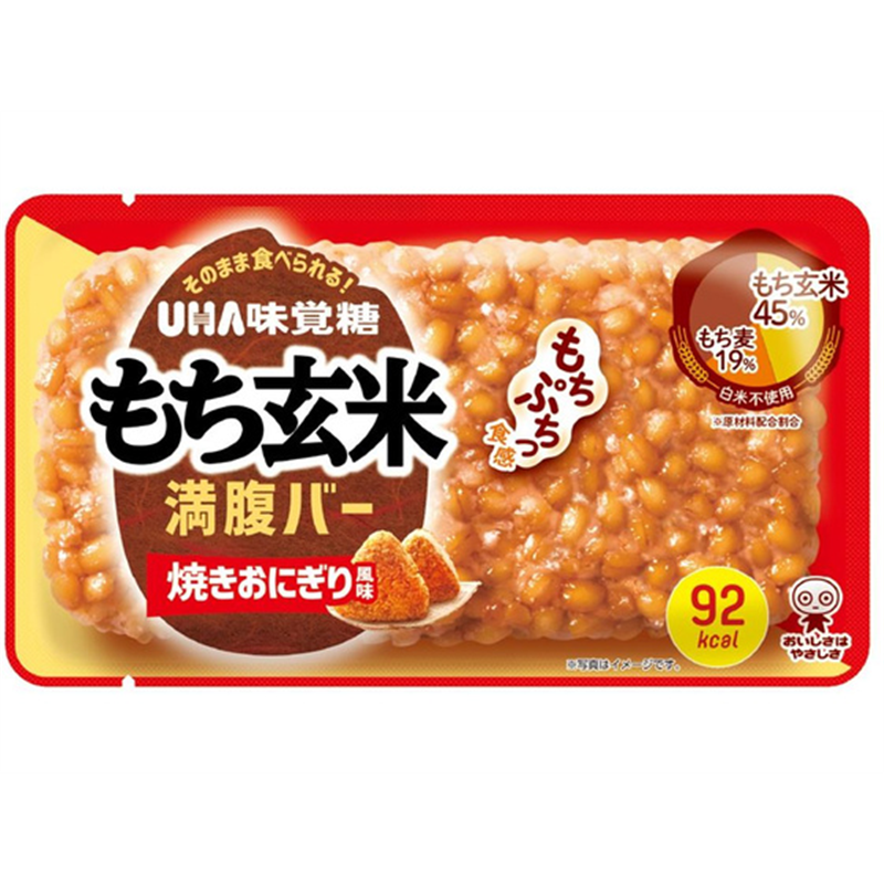 UHA味覚糖 もち玄米満腹バー 焼きおにぎり風味 1本※軽（ご注文単位1本）【直送品】