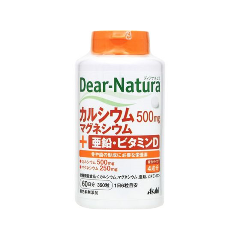 アサヒグループ食品 ディアナチュラ カルシウムマグネシウム亜鉛VD 360粒 1本※軽（ご注文単位1本）【直送品】