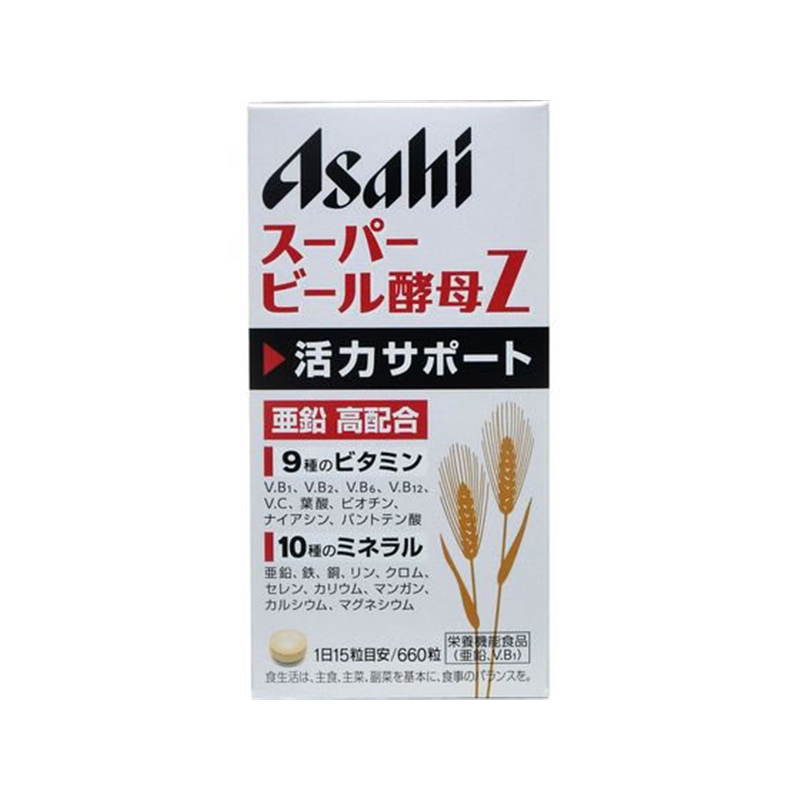 アサヒグループ食品 スーパービール酵母Z 660粒 1本※軽（ご注文単位1本）【直送品】