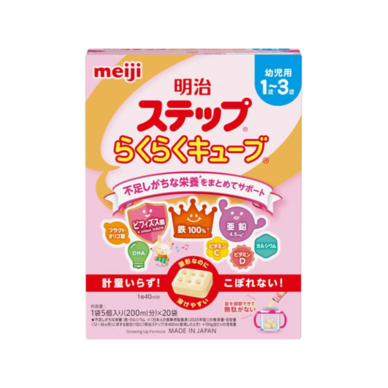 明治 ステップ らくらくキューブ 560g 1個※軽（ご注文単位1個）【直送品】