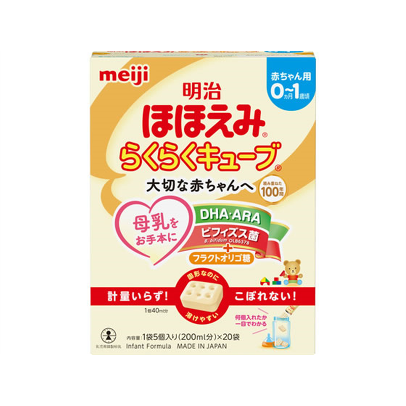 明治 ほほえみ らくらくキューブ 540g 1個※軽（ご注文単位1個）【直送品】