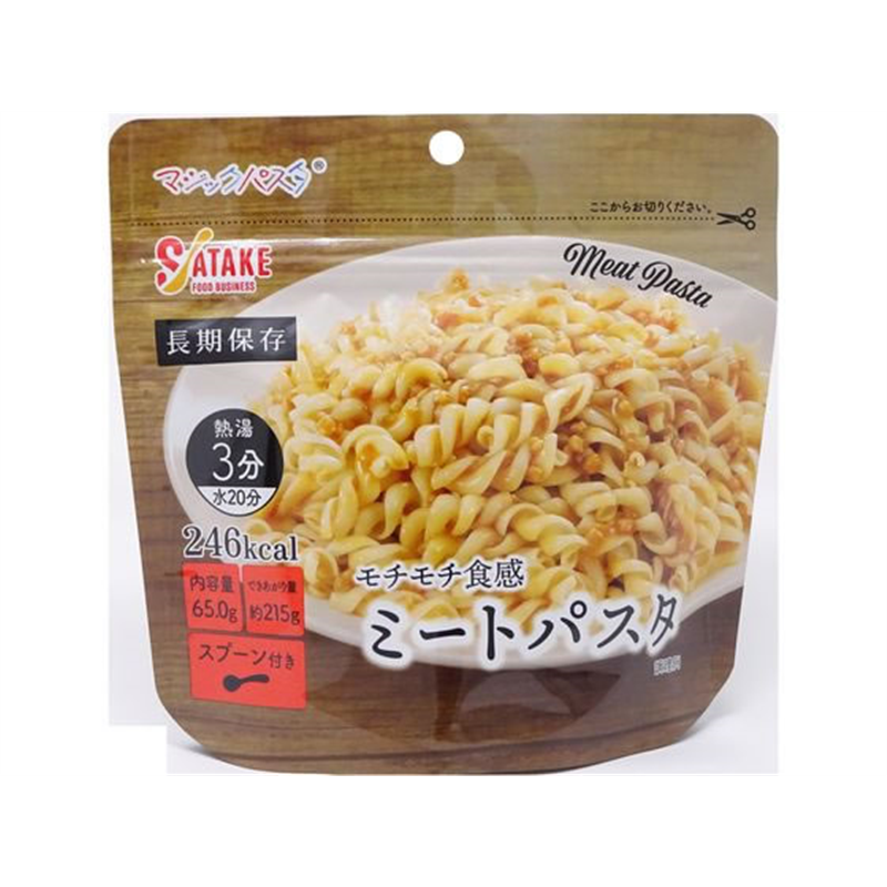サタケ 非常食 マジックパスタ ミートパスタ 65g 5年保存 1FMR51003 1個※軽（ご注文単位1個）【直送品】