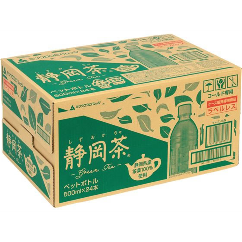 ミツウロコ 静岡茶 静岡県産茶葉100％使用 ラベルレス 500mL×4 1セット※軽（ご注文単位1セット）【直送品】
