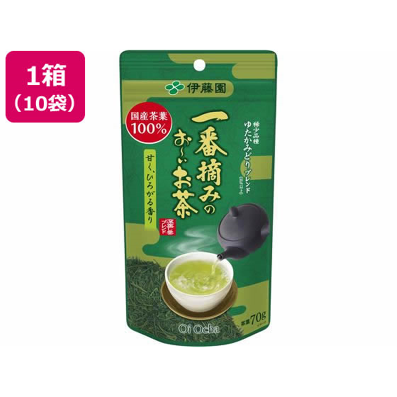 伊藤園 一番摘みのお～いお茶 ゆたかみどり70g×10袋 1箱※軽（ご注文単位1箱）【直送品】