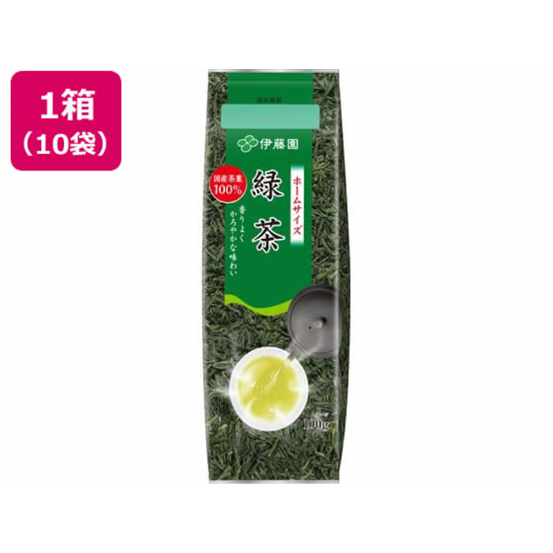 伊藤園 ホームサイズ 緑茶 100g×10袋 1箱※軽（ご注文単位1箱）【直送品】