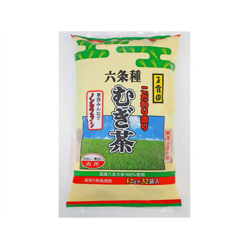 玉露園 六条種こだわり造り麦茶 32袋入 1パック※軽（ご注文単位1パック）【直送品】