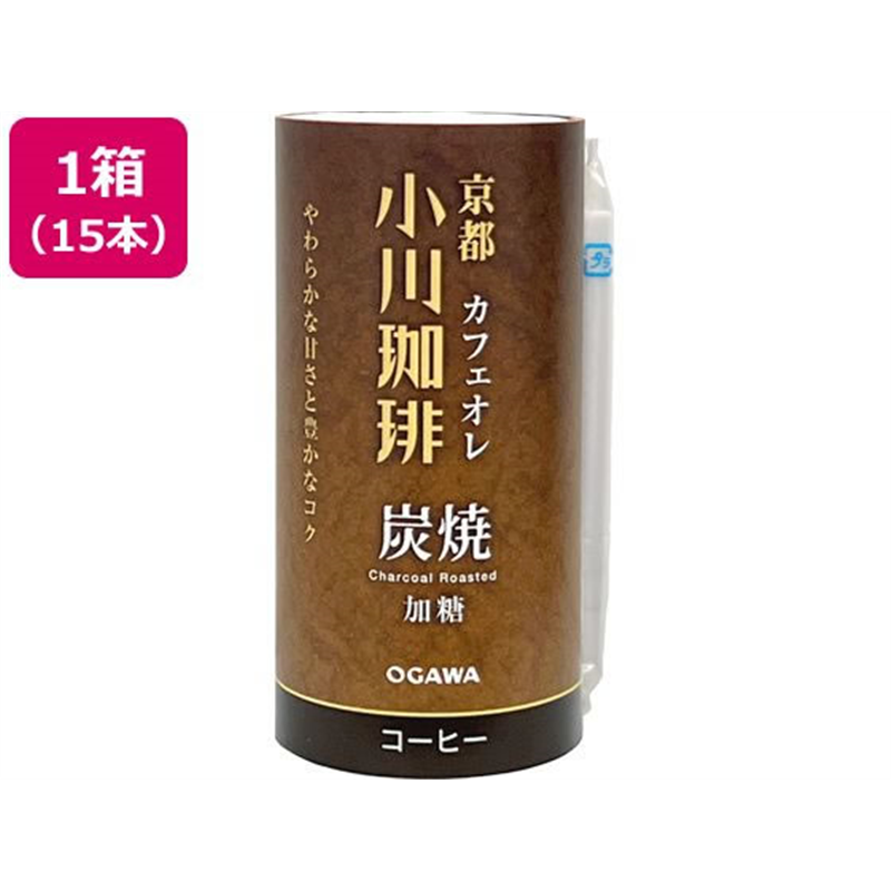 小川珈琲 京都 小川珈琲 炭焼珈琲 カフェオレ 加糖 195g 15 1箱※軽（ご注文単位1箱）【直送品】