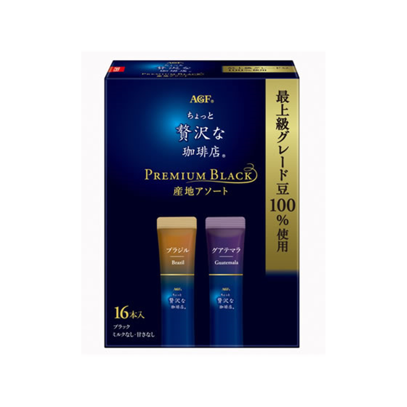 AGF ちょっと贅沢な珈琲店 プレミアム産地アソート16本 1箱※軽(ご注文単位1箱)【直送品】