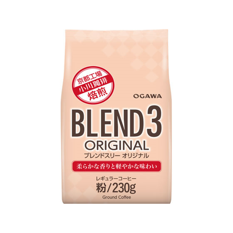 小川珈琲 ブレンド3 オリジナル 粉 230g 1袋※軽（ご注文単位1袋）【直送品】