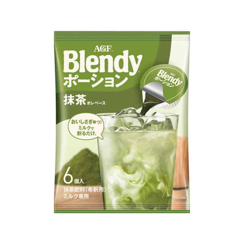 AGF ブレンディ ポーション 抹茶オレベース 6個 1袋※軽（ご注文単位1袋）【直送品】
