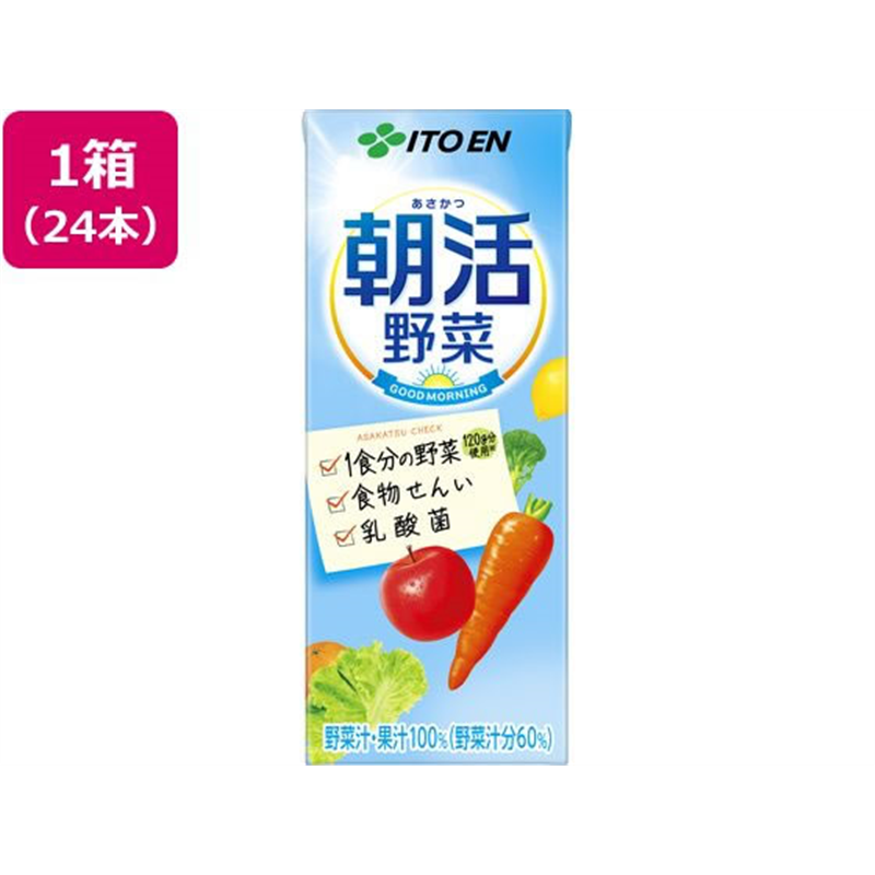 伊藤園 朝活野菜 200mL 24本 1箱※軽（ご注文単位1箱）【直送品】