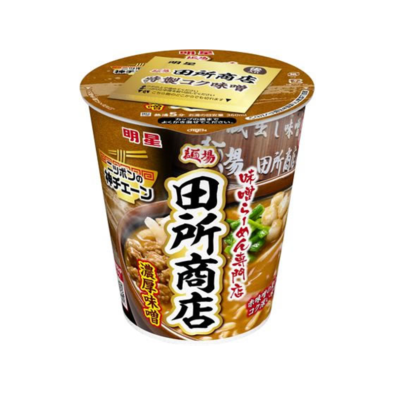 明星食品 ニッポンの神チェーン 田所商店 濃厚味噌 107g 1個※軽（ご注文単位1個）【直送品】