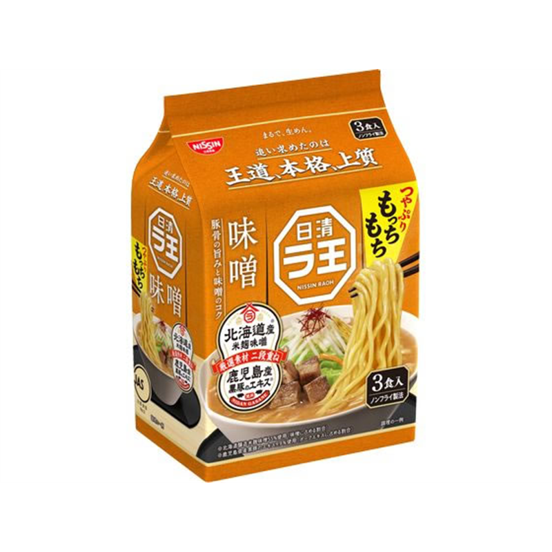 日清食品 日清ラ王味噌3食パック 1パック※軽（ご注文単位1パック）【直送品】