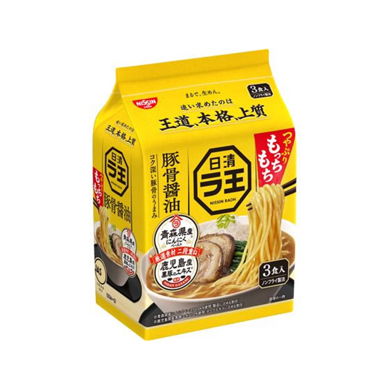 日清食品 日清ラ王豚骨醤油3食パック 1パック※軽（ご注文単位1パック）【直送品】