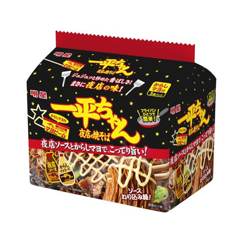 明星食品 一平ちゃん夜店の焼そば からしマヨ付 5食パック 1パック※軽（ご注文単位1パック）【直送品】