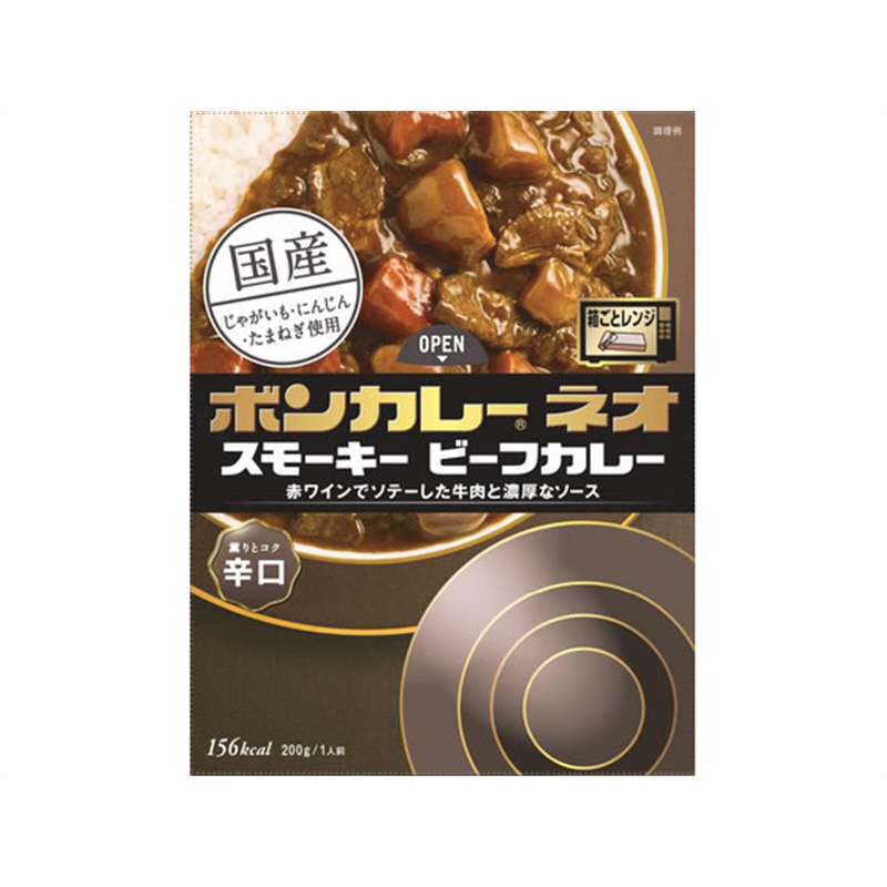 大塚食品 ボンカレーネオ スモーキービーフカレー香りとコク 辛口 200g 1個※軽（ご注文単位1個）【直送品】