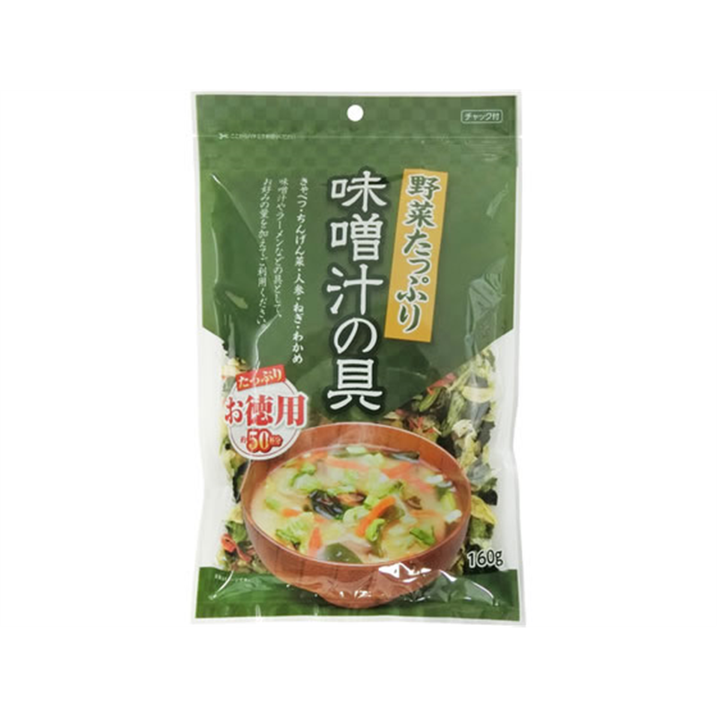 フジサワ お徳用 野菜たっぷり味噌汁の具 160g 1袋※軽（ご注文単位1袋）【直送品】