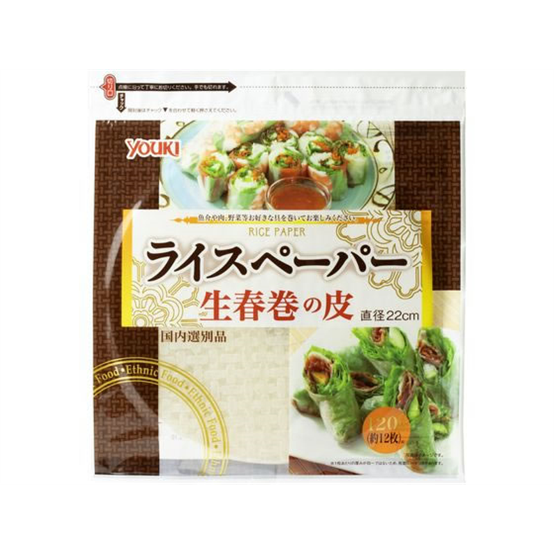 ユウキ食品 ライスペーパー (M) 生春巻きの皮 直径22cm 120g 1個※軽（ご注文単位1個）【直送品】