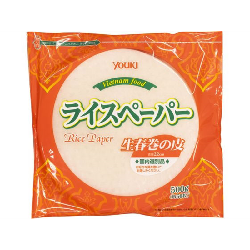 ユウキ食品 ライスペーパー (M) 生春巻きの皮 直径22cm 500g 1個※軽（ご注文単位1個）【直送品】
