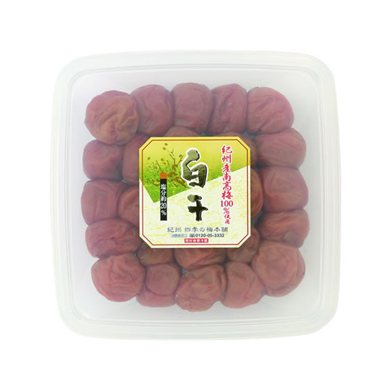 ノームプラニング 紀州南高梅 白干し梅 1kg 1個※軽（ご注文単位1個）【直送品】
