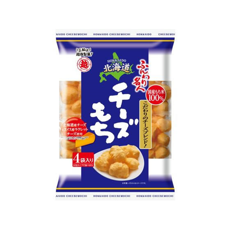 越後製菓 ふんわり名人 北海道チーズもち 66g 1パック※軽（ご注文単位1パック）【直送品】