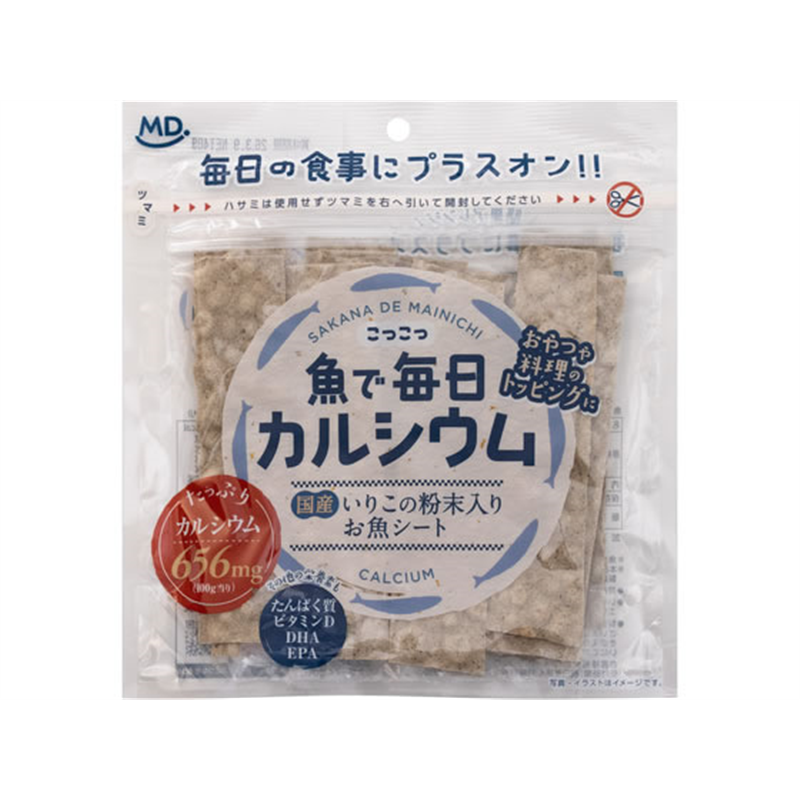 MDホールディングス 魚で毎日カルシウム 1個※軽（ご注文単位1個）【直送品】