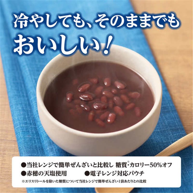 井村屋 レンジで簡単 糖質・カロリー50%オフぜんざい 140g 1袋※軽(ご注文単位1袋)【直送品】