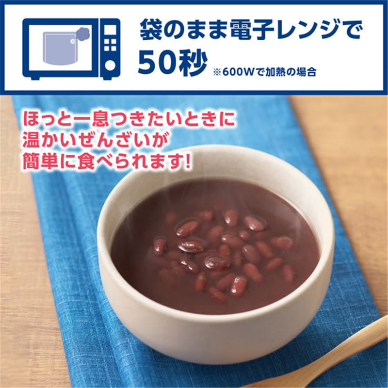 井村屋 レンジで簡単 糖質・カロリー50%オフぜんざい 140g 1袋※軽(ご注文単位1袋)【直送品】