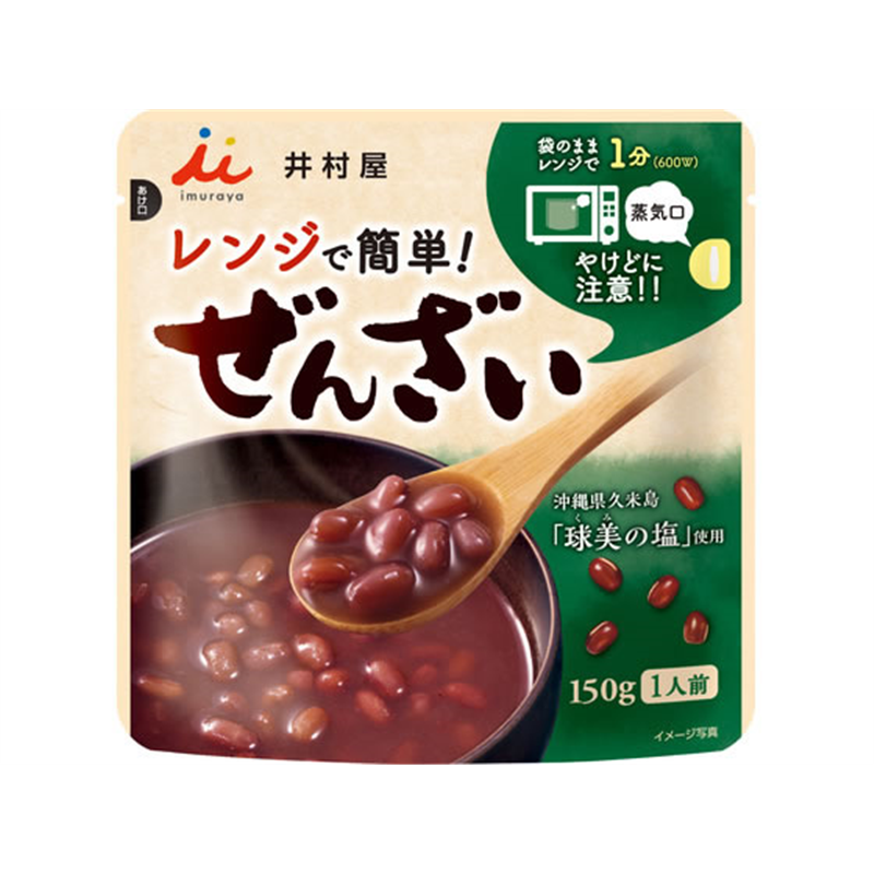 井村屋 レンジで簡単 ぜんざい 150g 1袋※軽（ご注文単位1袋）【直送品】