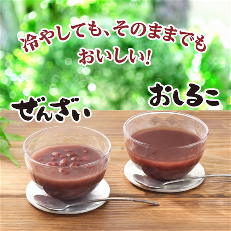 井村屋 レンジで簡単 おしるこ 150g 1袋※軽(ご注文単位1袋)【直送品】