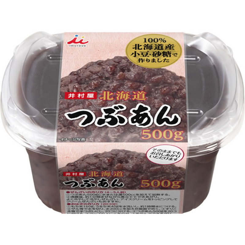 井村屋 北海道つぶあん 500g 1個※軽（ご注文単位1個）【直送品】