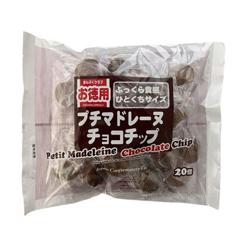 ジェーシーシー まんぷくクラブ プチマドレーヌチョコチップ 1パック※軽（ご注文単位1パック）【直送品】