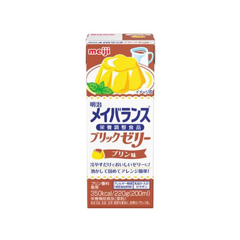 明治 メイバランスブリックゼリー プリン味 220g 1本※軽（ご注文単位1本）【直送品】