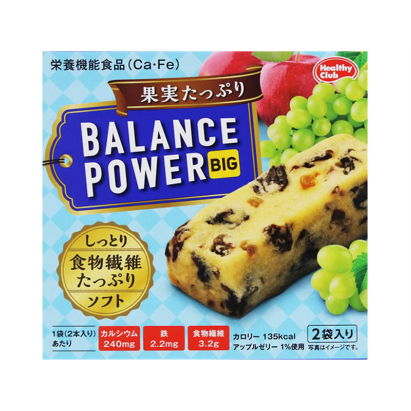 ハマダコンフェクト バランスパワービッグ 果実たっぷり 2袋(4本) 1個※軽（ご注文単位1個）【直送品】