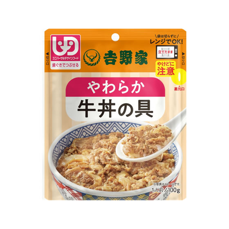 吉野家 やわらか牛丼の具 100g 1個※軽(ご注文単位1個)【直送品】