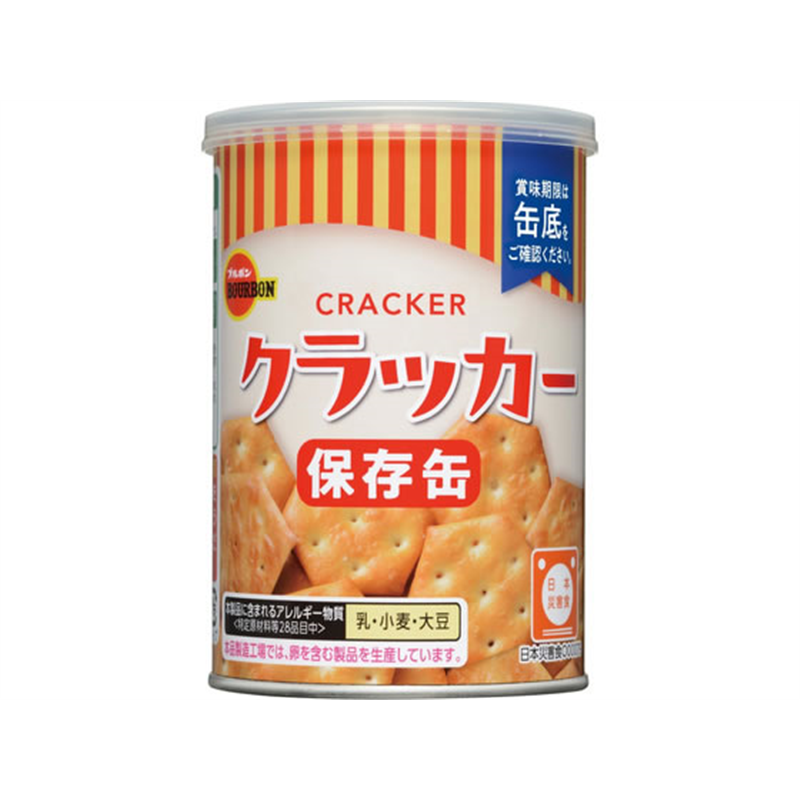 ブルボン 缶入クラッカー 75ｇ 1個※軽（ご注文単位1個）【直送品】