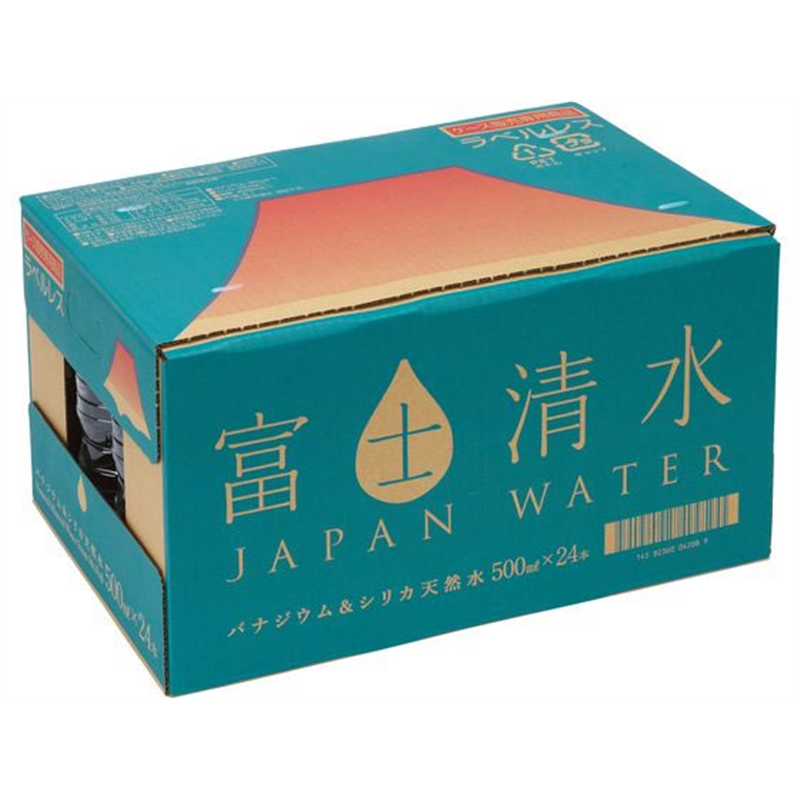 ミツウロコビバレッジ 富士清水バナジウム&シリカ ラベルレス 500mL 48 1セット※軽(ご注文単位1セット)【直送品】