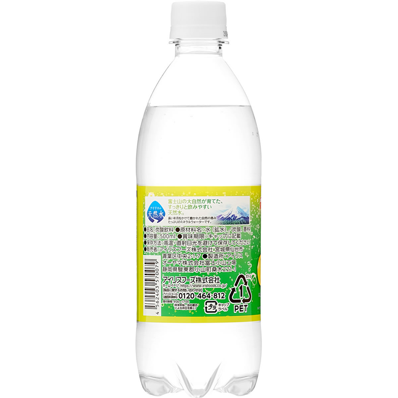アイリスオーヤマ 富士山の強炭酸水 グレープフルーツ 500mL 1本※軽（ご注文単位1本）【直送品】