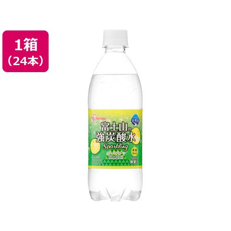 アイリスオーヤマ 富士山の強炭酸水 グレープフルーツ 500mL 24本 1箱※軽（ご注文単位1箱）【直送品】
