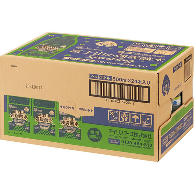 アイリスオーヤマ 富士山の強炭酸水 グレープフルーツ 500mL 24本 1箱※軽（ご注文単位1箱）【直送品】