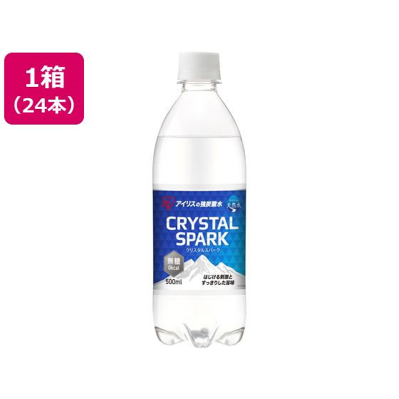 アイリスオーヤマ クリスタルスパーク アイリスの強炭酸水 500mL 24本 1箱※軽（ご注文単位1箱）【直送品】