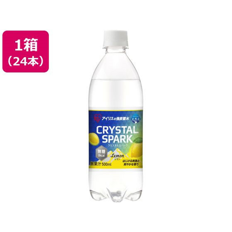 アイリスオーヤマ クリスタルスパーク アイリスの強炭酸水 レモン 500mL 24本 1箱※軽（ご注文単位1箱）【直送品】