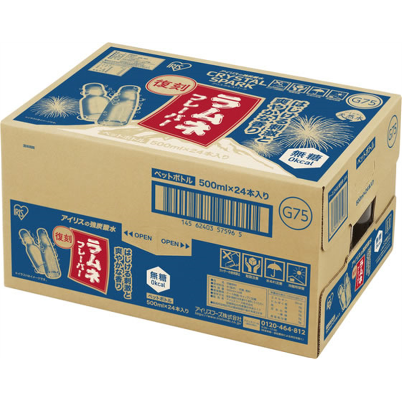 アイリスオーヤマ CRYSTAL SPARK ラムネフレーバー 500mL 24本 1箱※軽（ご注文単位1箱）【直送品】