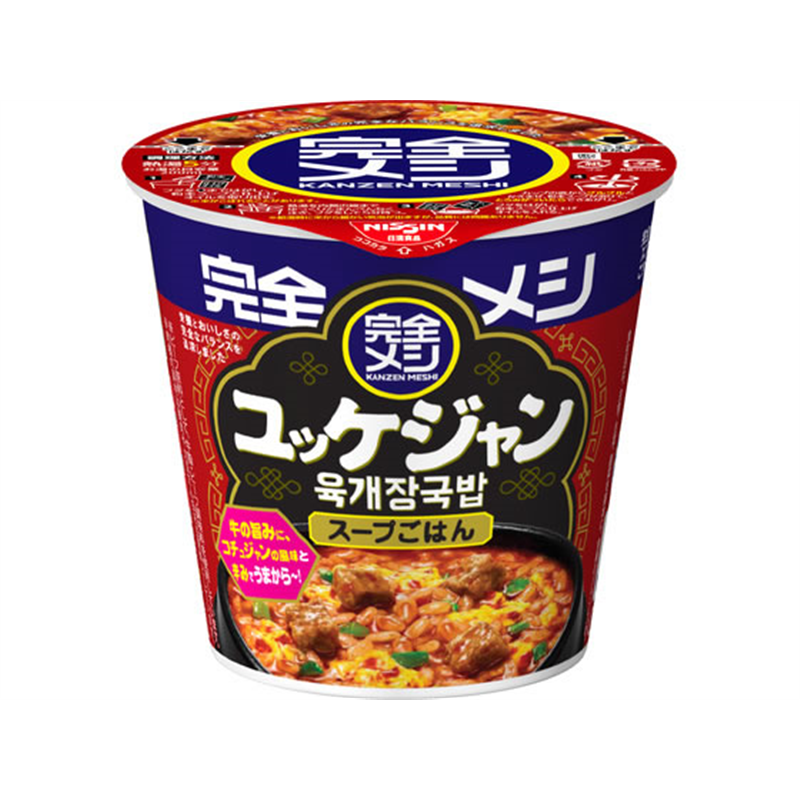 日清食品 完全メシ ユッケジャン 1個※軽（ご注文単位1個）【直送品】